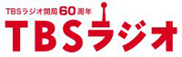 TBSラジオ